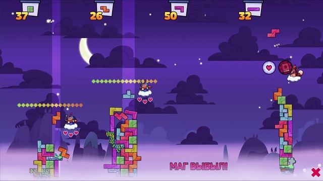 СИЛА МАГИИ И ВОЛШЕБСТВА! СТРОИМ БАШНИ СВОЕЙ МЕЧТЫ! TRICKY TOWERS смотреть онлайн