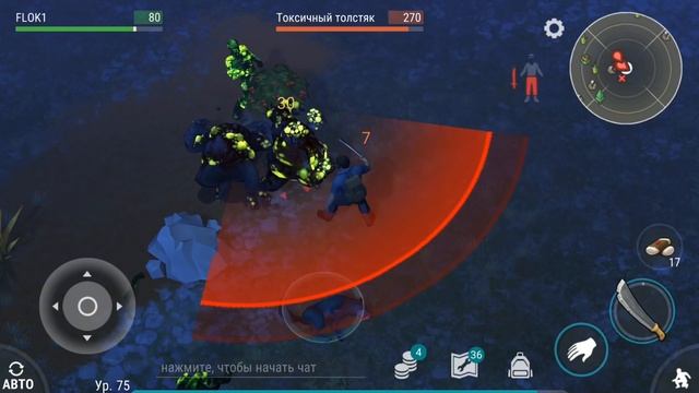 ОБНОВЛЕННАЯ АНТИРЕЙД БАЗА! ТРАЧУ СТАРЫЕ ПИСТОЛЕТЫ! - Last Day on Earth: Survival смотреть онлайн