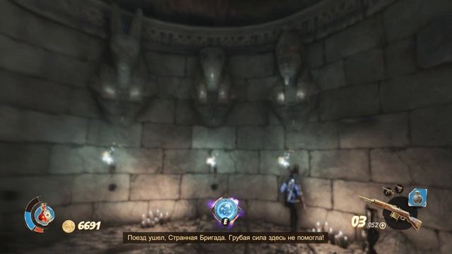 Strange Brigade Прохождение №8 Великая Пирамида