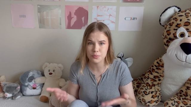 Как все успеть летом // Баланс между продуктивностью и отдыхом смотреть онлайн
