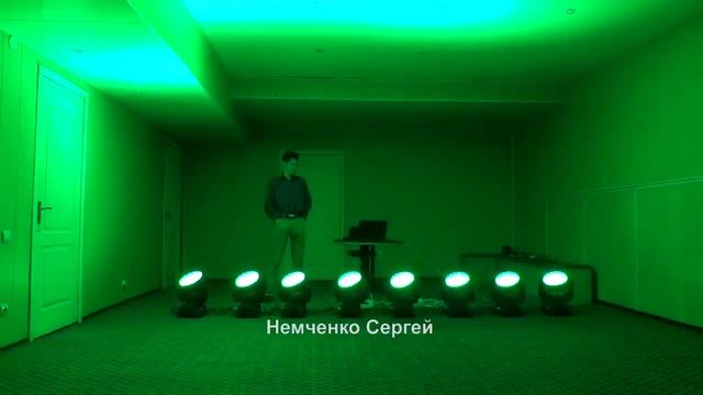 Wash 36x18w Mpro, 100 Демо, 200440, Ночной клуб оборудование смотреть онлайн