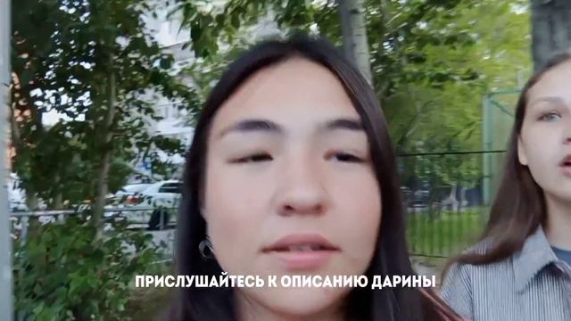 VLOG 16 июля?! отряды мэра?! день рождения?! ЧТО ПРОИСХОДИТ? 😶 смотреть онлайн