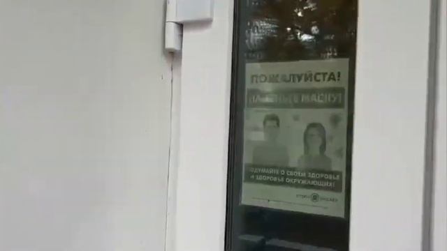 Доступная среда Береза 01 смотреть онлайн