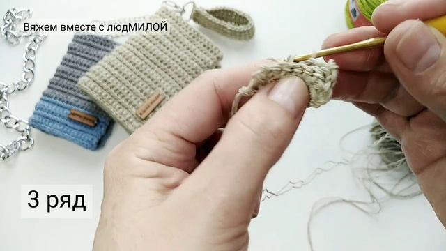 ? 100% нужен всем! Не хожу за подарками в магазин. Вяжу их сама! смотреть онлайн