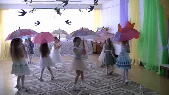 Танец 