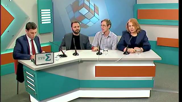Города России 2030 смотреть онлайн