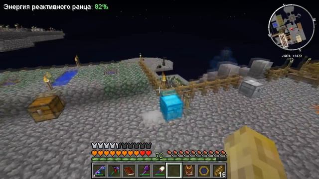 Agrarian Skies - №56. Непонятные квесты. Големы из ThaumCraft.