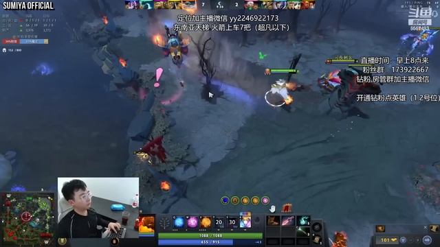 Hard Practicing New Patch Invoker, 21 Games in 3 Days | Sumiya Invoker Stream Moment 3675 смотреть онлайн