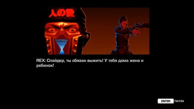 КРОВАВЫЕ ДРАКОНЫ ► Far Cry 3: Blood Dragon ► Прохождение #1 смотреть онлайн