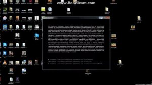 Как запустить Gta 5 пиратской версии!