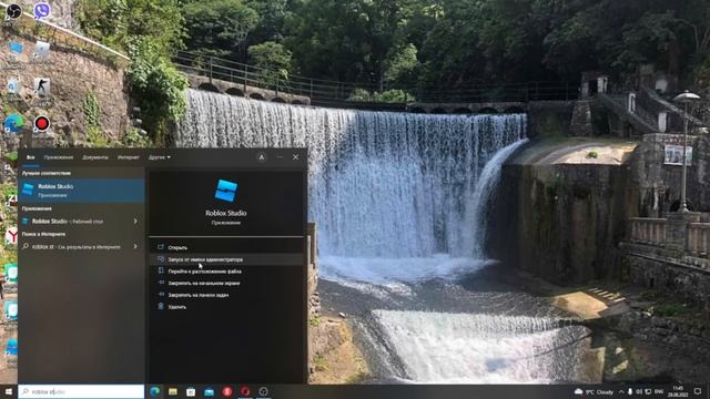 ?Что делать если не зайдёт Roblox Studio?? Проблема 2022? смотреть онлайн
