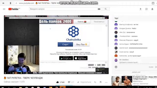 MELLSTROY ПЫТАЕТСЯ НАДЕТЬ НА ГОЛОВУ ПРЕЗЕРВАТИВ смотреть онлайн