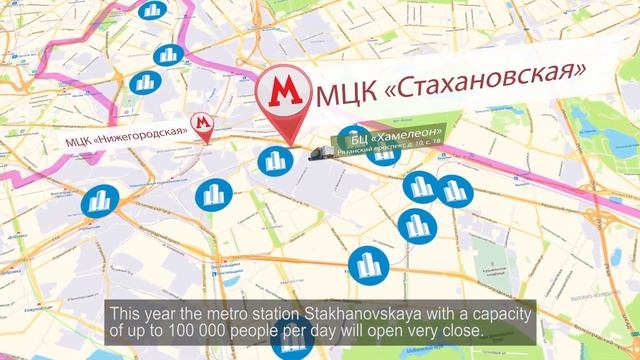 Купить офис в Москве БЦ Хамелеон анг. титры смотреть онлайн