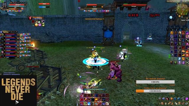 ТВ TimeLapse vs HUNTERS(атака) 12.01.20 | Душим 80пз танками | Саргас | Perfect World смотреть онлайн