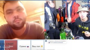 АЛКО СТРИМ УРАГАНА ХОКАГИ СЯВА НА ДВИЖЕНИЯХ И РУСИК