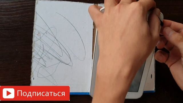 Как Сделать Чехол На Планшет?/Легко и просто! смотреть онлайн