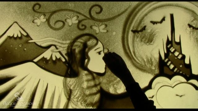 Рисование песком. Презентация фильма "Хоббит" в Атриум-кино,песочное шоу смотреть онлайн