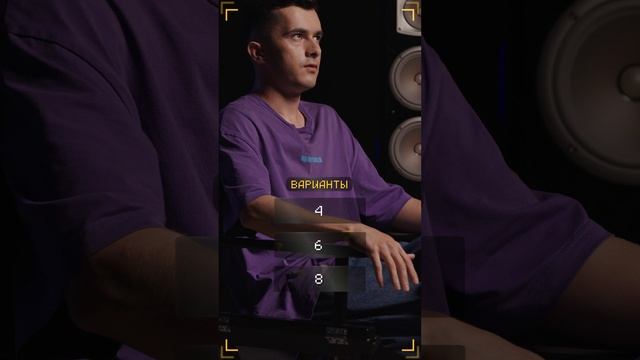 Очень Хороший Вопрос. Выпуск 235 смотреть онлайн