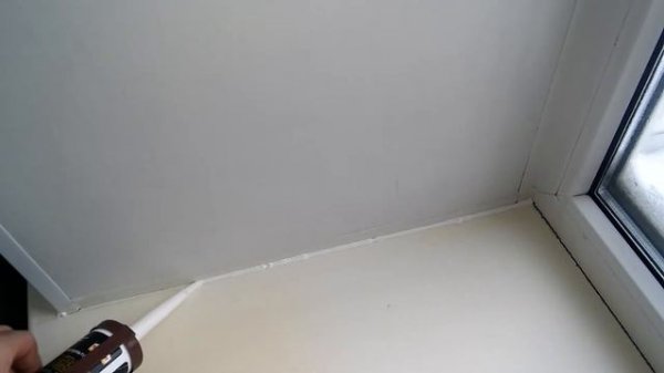 Заделка стыков (щелей) и швов на пластиковом окне самому.