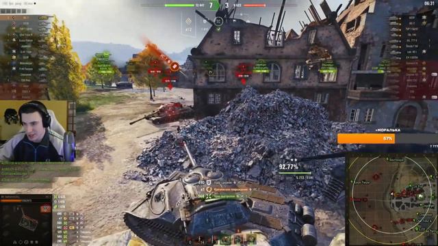 САМЫЙ ВЕЗУЧИЙ ИГРОК смотреть онлайн