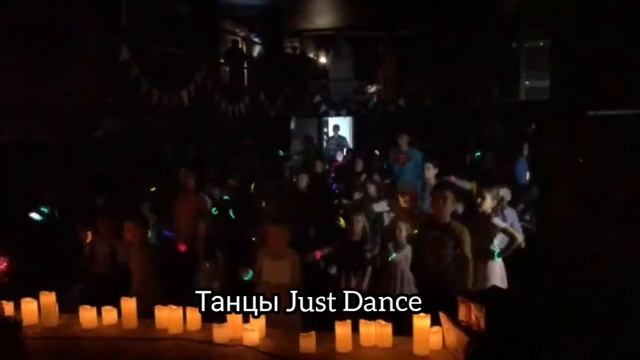 Детское Рождество 2021 "Рождественский Звездопад" смотреть онлайн