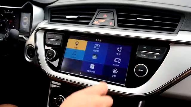 2017 Geely Emgrand GL Замена для Emgrand EC7 смотреть онлайн