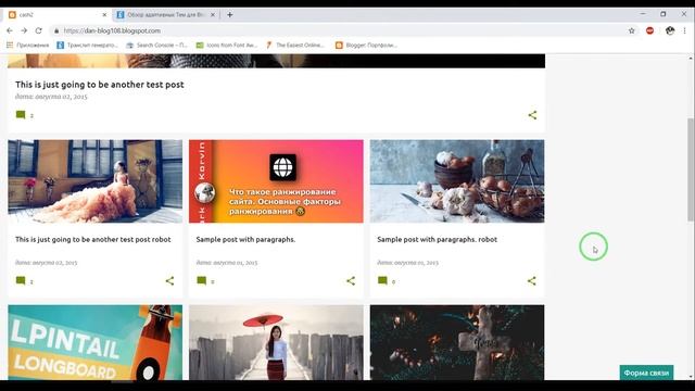 Почему после смены дизайна позиции сайта в поиске падают