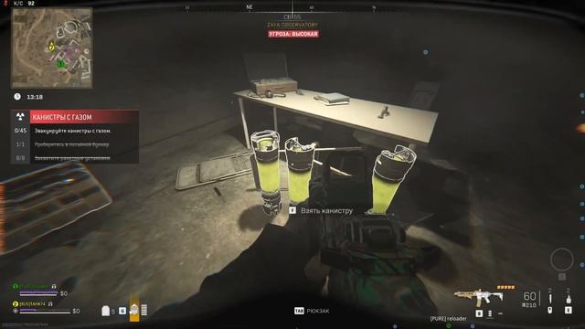 MODERN WARFARE 3-RTX 4070-TUF GAMING/I5 11600kf/2k-1440p#Fregl смотреть онлайн