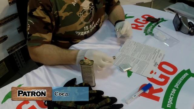 Обзор грелки каталитической для рук 