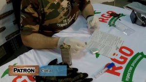 Обзор грелки каталитической для рук "Следопыт"