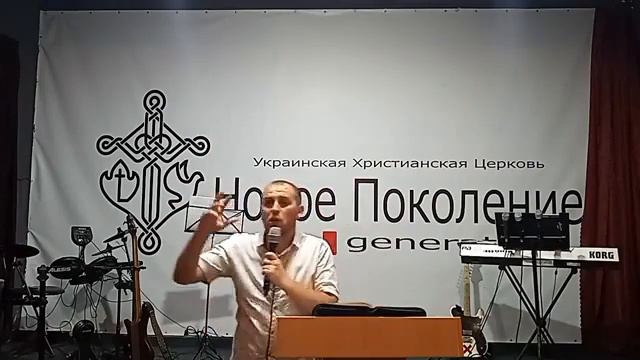 Что ты тут делаешь?/Денис Бабенко/26.07.2020 смотреть онлайн