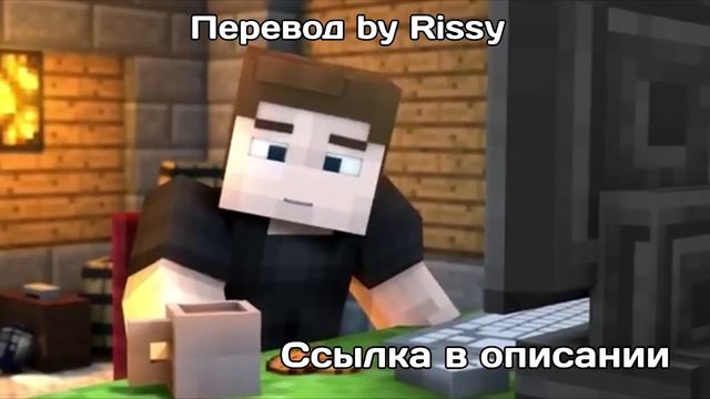 [Bluemonkey] Майнкрафт скетчи (Rus by Rissy) смотреть онлайн