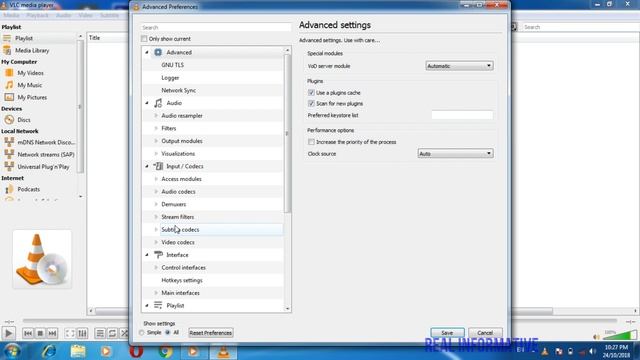 How to Play HD video on VLC MEDIA PLAYER In urdu смотреть онлайн