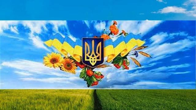 Не забудь помолитися Богу смотреть онлайн