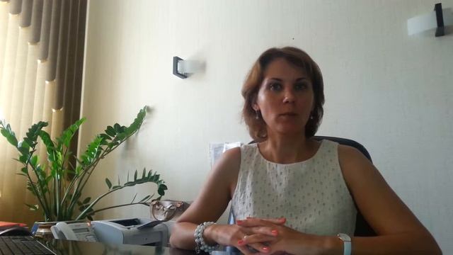 Отзыв о работе Авторского Центра "Обаяние Продаж" смотреть онлайн