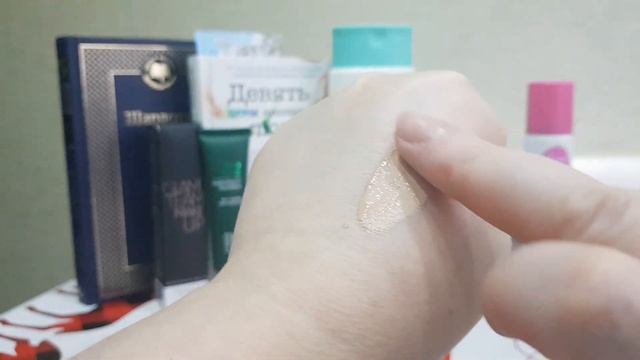 Заказик Фаберлик  по каталогу*1,23?