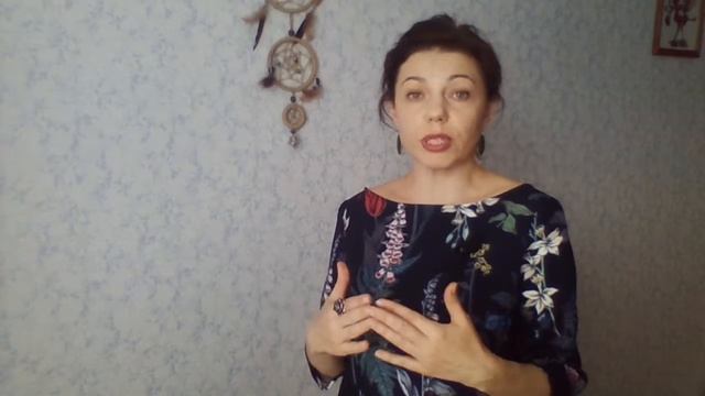 Внутренний стержень смотреть онлайн