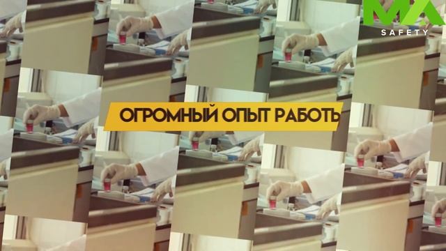 Электротехническая лаборатория смотреть онлайн