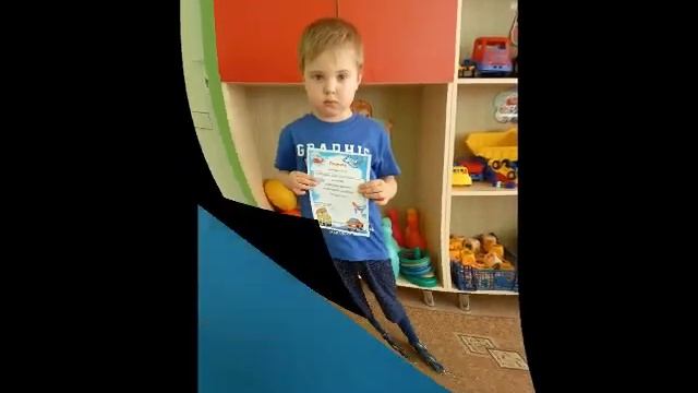 Транспорт смотреть онлайн