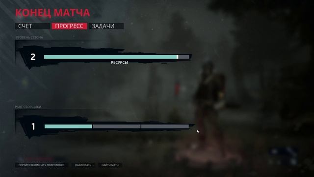 ☠ Dead by Daylight: Shattered Bloodline ☠ Первый взгляд ☠ ОБЗОР смотреть онлайн