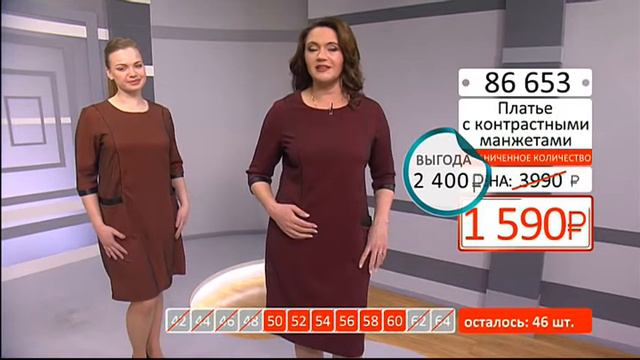 Платье с контрастными манжетами и карманами1203 (Copy 1) смотреть онлайн