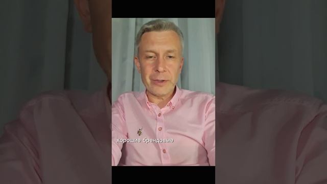 Экспорт в Узбекистан, простые шаги по оценке своих возможностей. смотреть онлайн