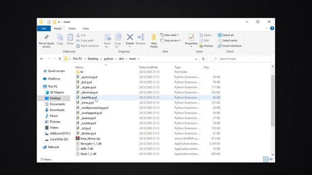 วิธีแปลงไฟล์ Python เป็น EXE ง่ายๆ มีไอคอนตัวเองด้วย | 2022 смотреть онлайн