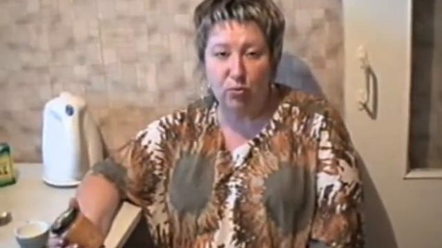 Свойства мази смотреть онлайн