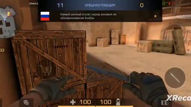 прострелы на б всё не удалось снять Продолжение следует сегодня!!!!!!!!!!😁 смотреть онлайн