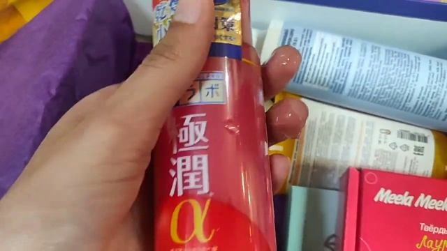 сегодня у меня в распаковке коллаборация New beauty box X OZON: KEEP CALM&BEAUTY BOX смотреть онлайн