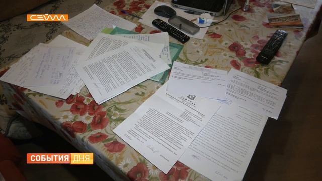 Курянка несколько лет борется с плесенью и грибами в своей квартире смотреть онлайн