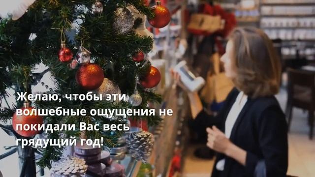 ??Заказать поздравление для ребенка! Поздравление с новым годом?? смотреть онлайн