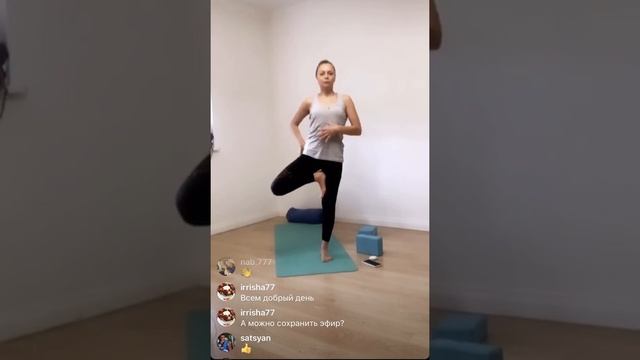 Хатха-йога с Оксаной Будкиной. Урок 3 смотреть онлайн