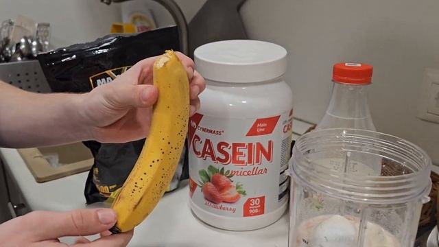 КАК ПРИГОТОВИТЬ ПРОТЕИНОВЫЙ КОКТЕЙЛЬ? смотреть онлайн